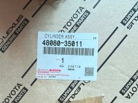 48080-35011 Bóng Hơi  Giảm Sóc Sau LEXUS GX470 2006-2008 Phải(RH)4808035011 Chính Hãng (4).jpg